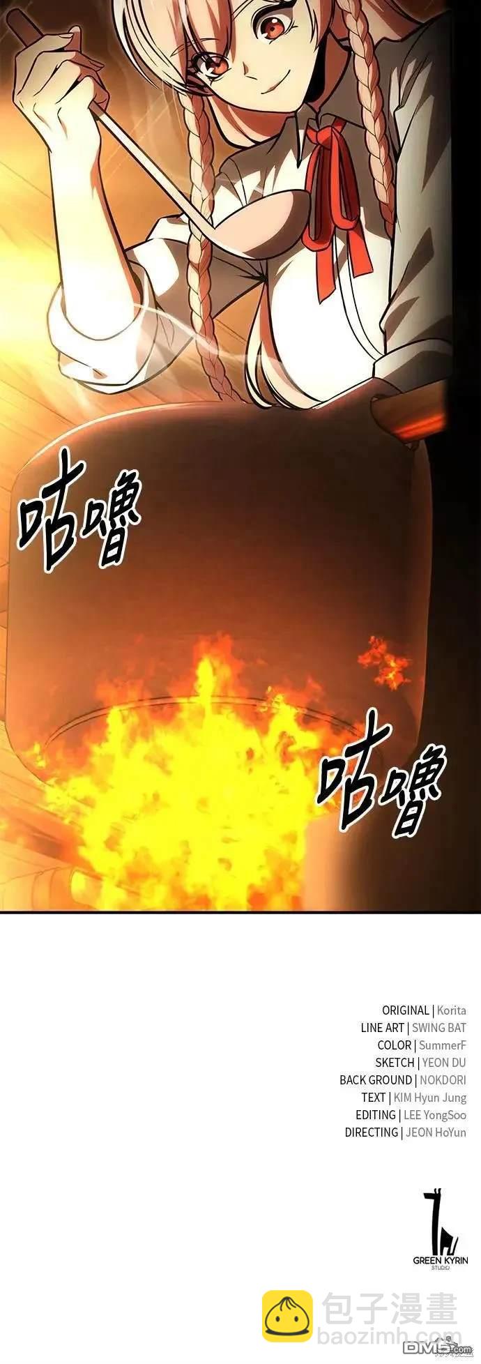 第28话136