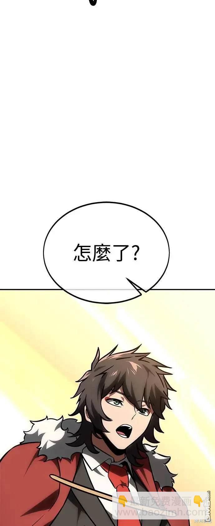 第28话24