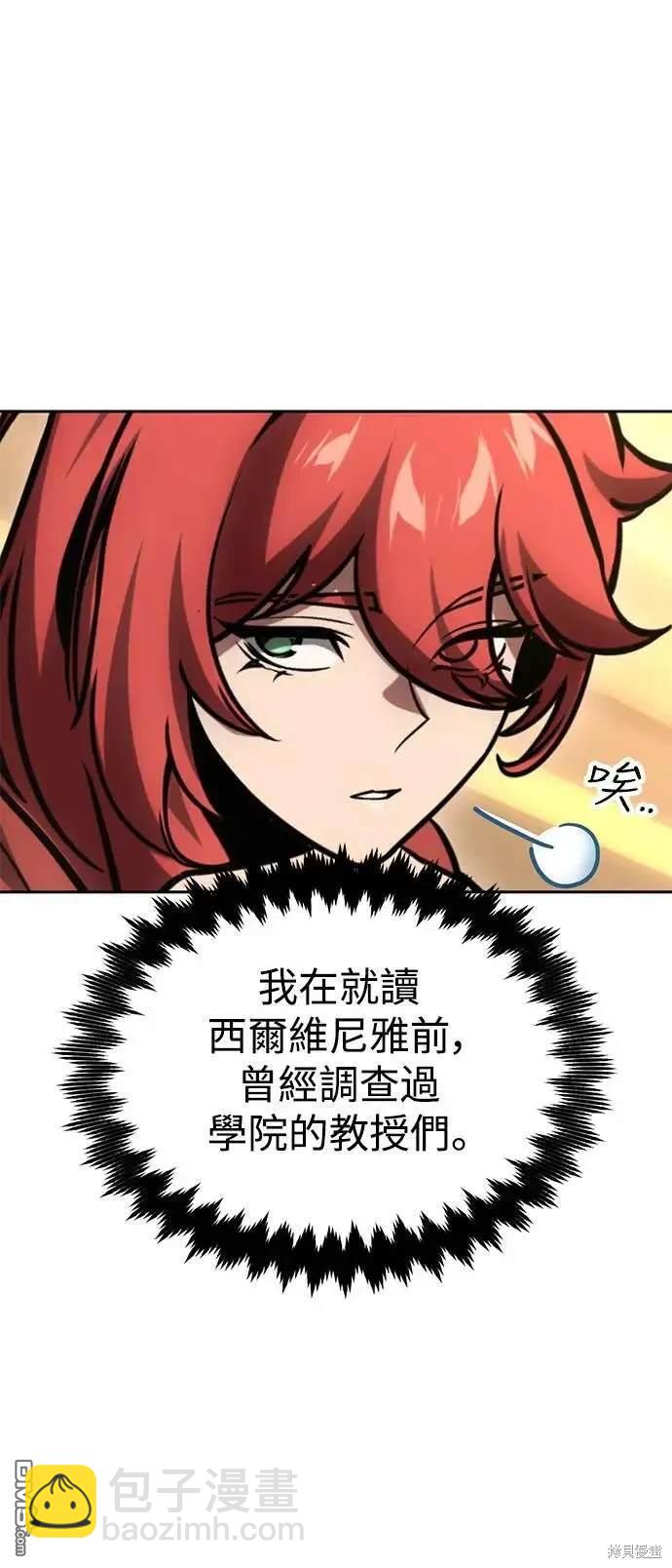 第28话30
