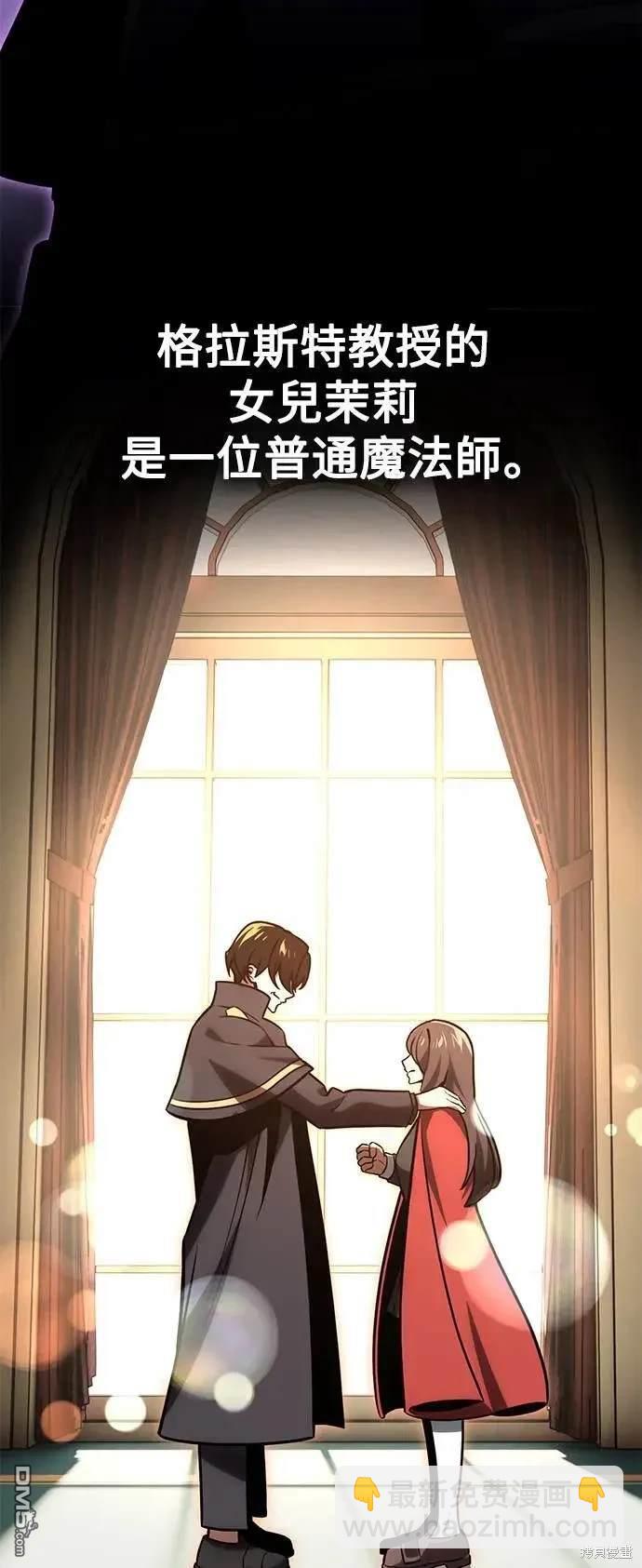第28话32