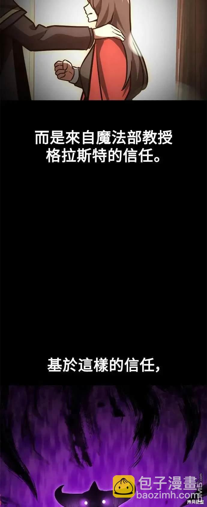 第28话34