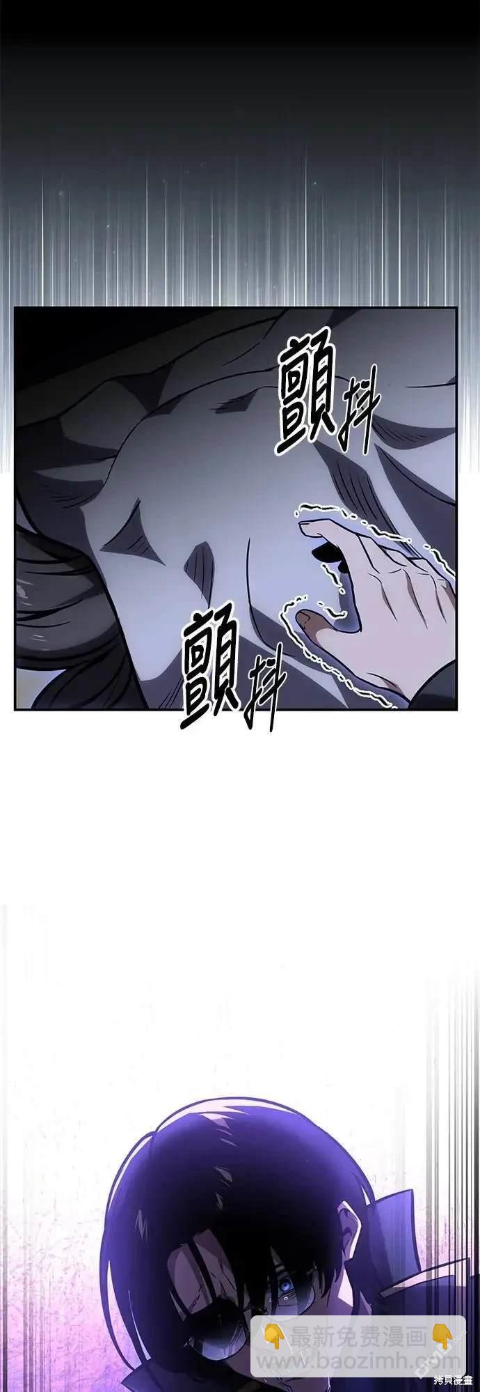 第28话36