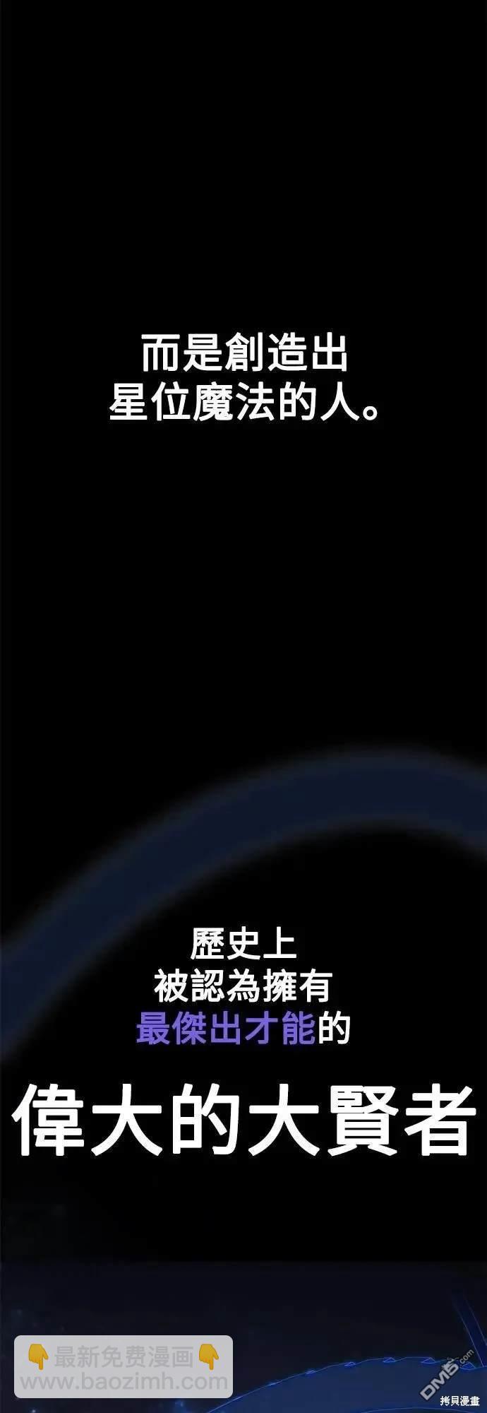 第28话40