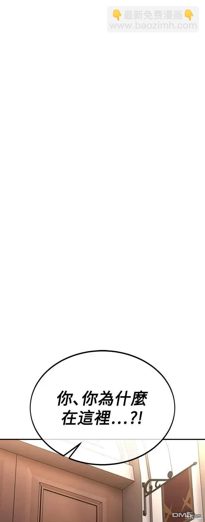 第28话68