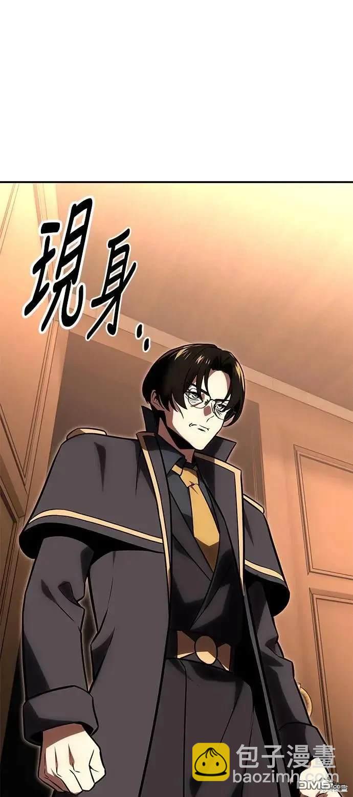 第28话85