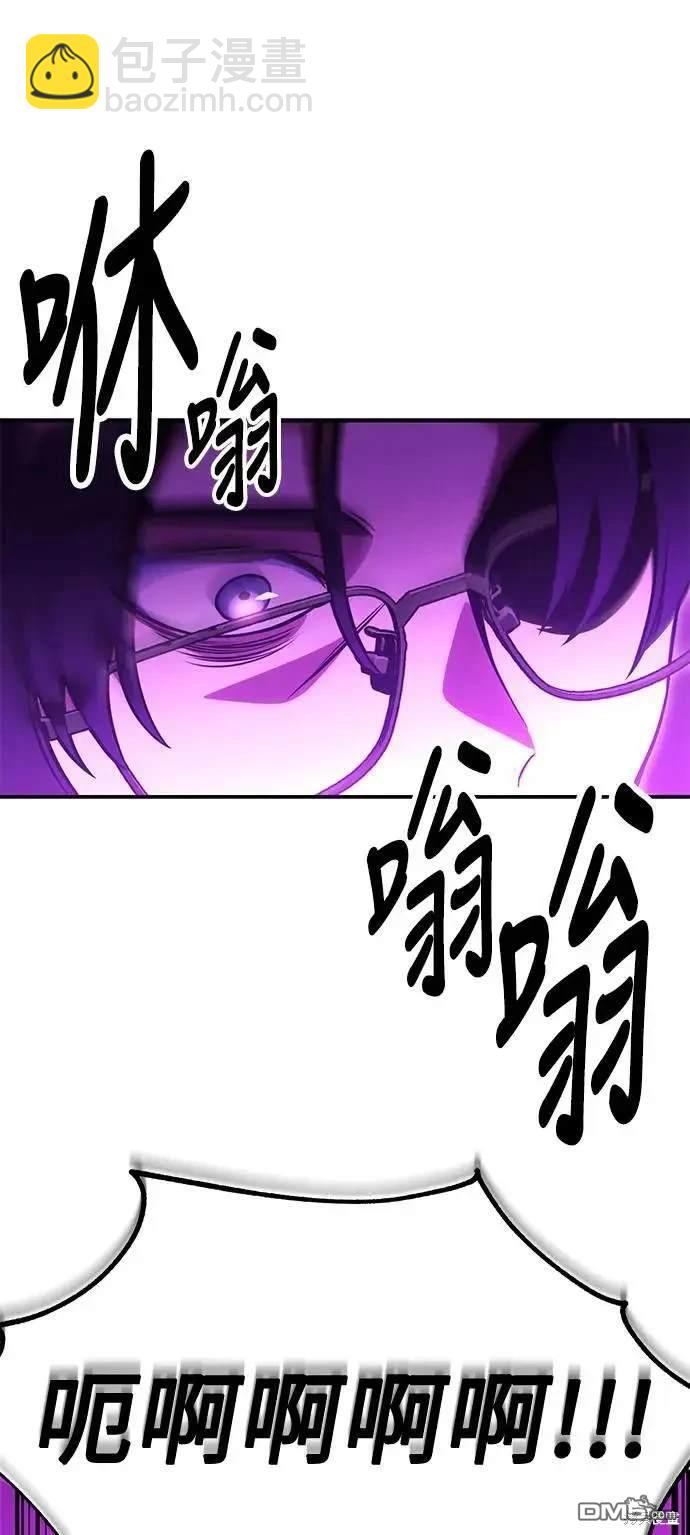 第28话88