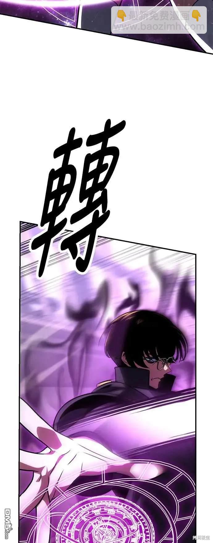 第28话93