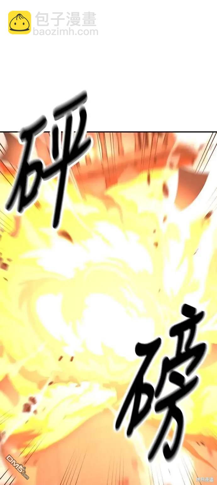 第28话98