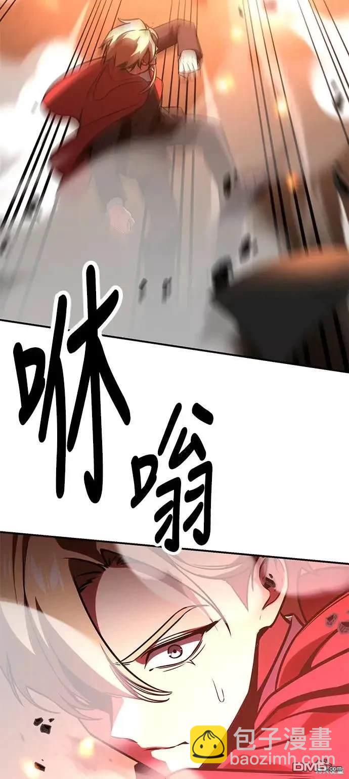 第28话99
