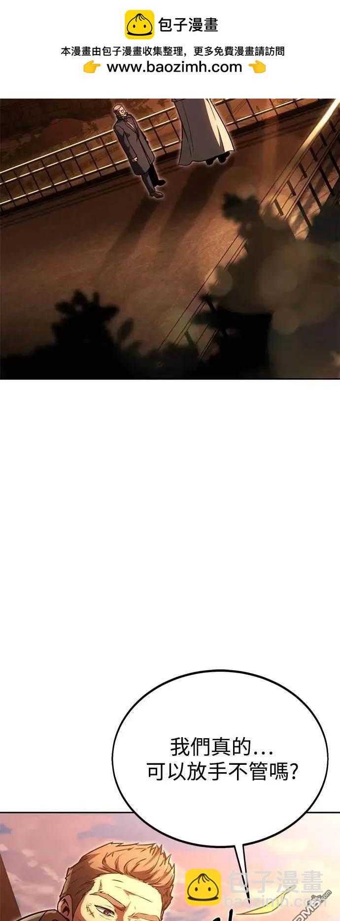 第31话1