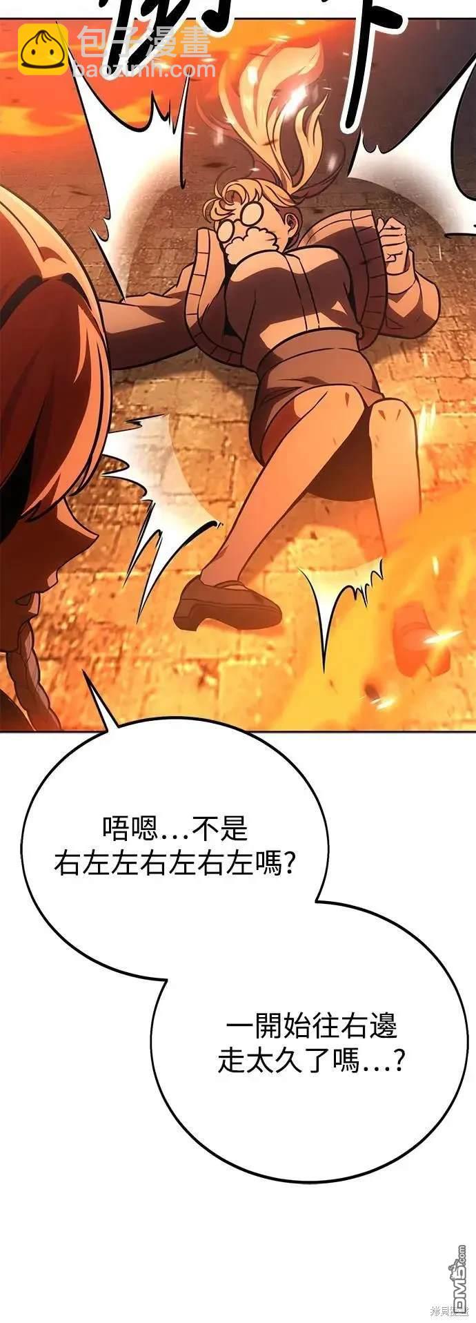 第31话102