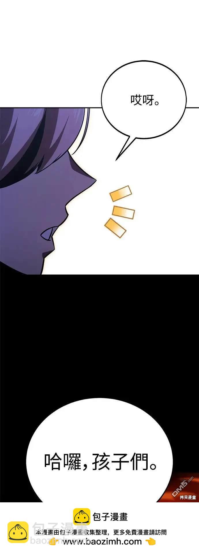第31话107