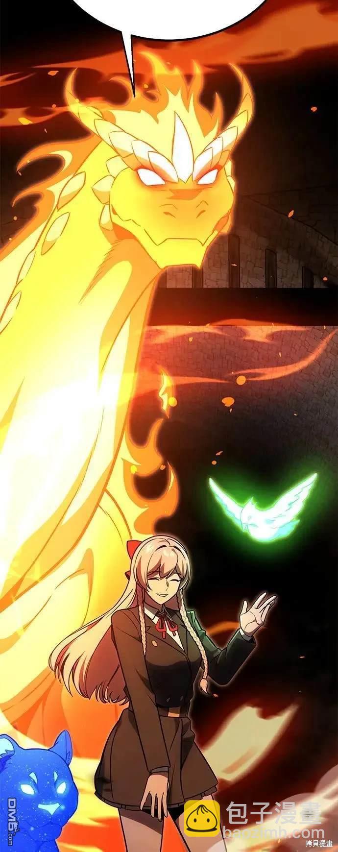 第31话108