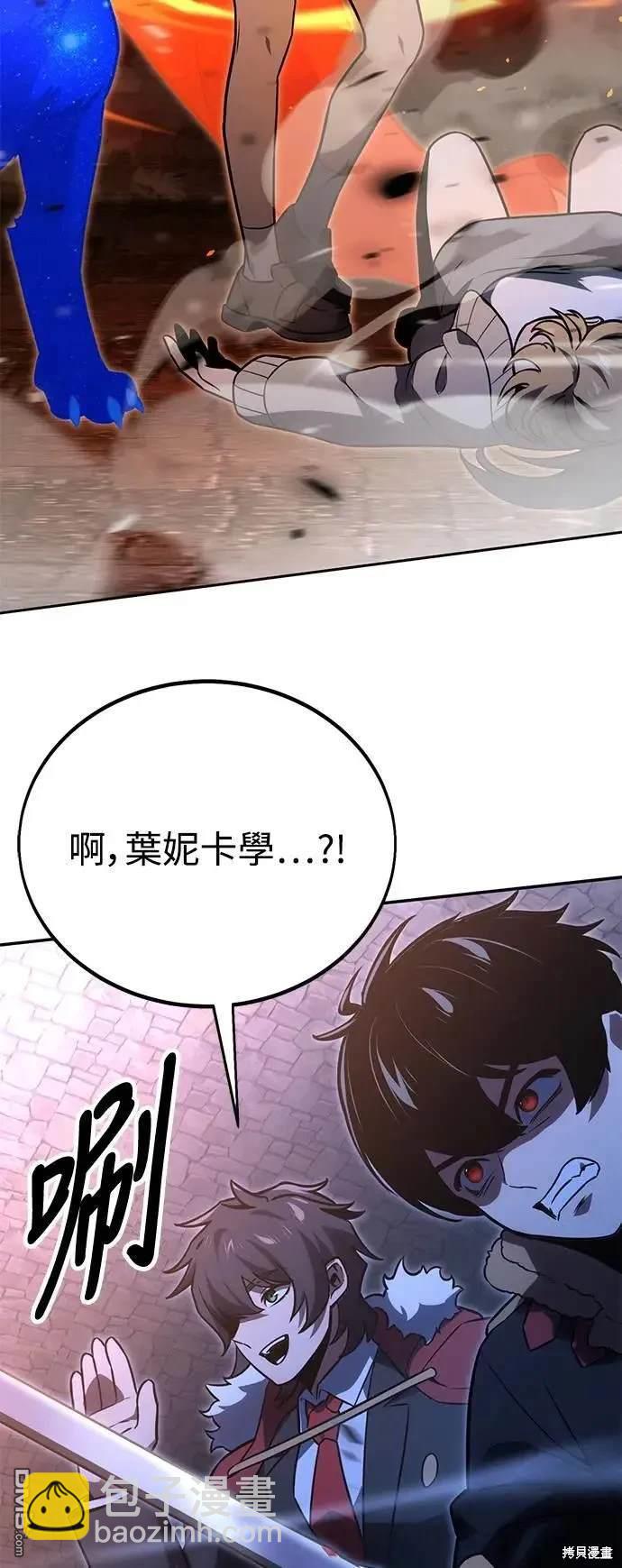 第31话109
