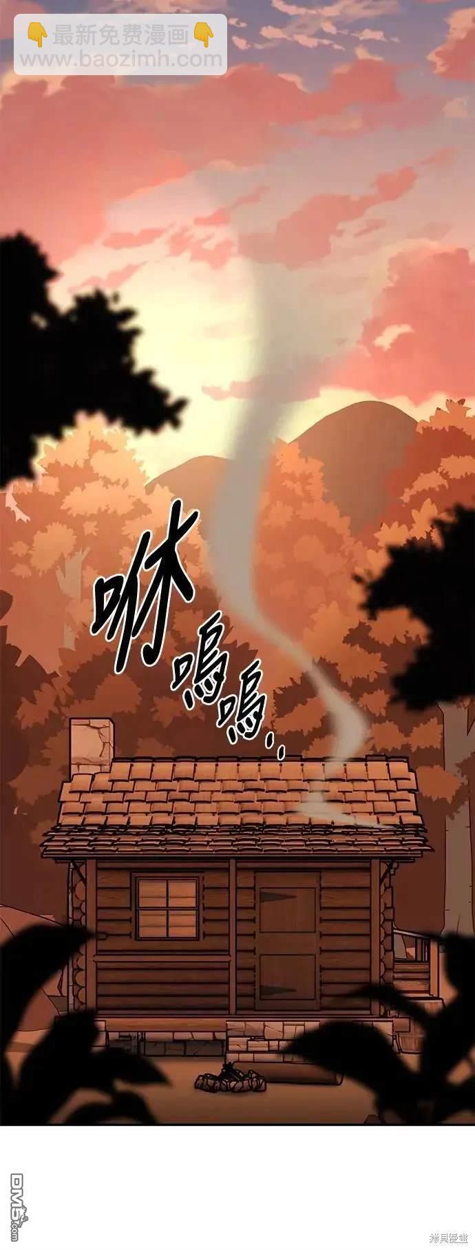 第31话11