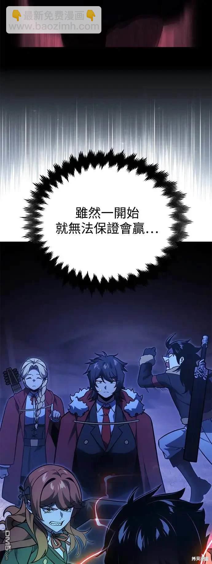 第31话112