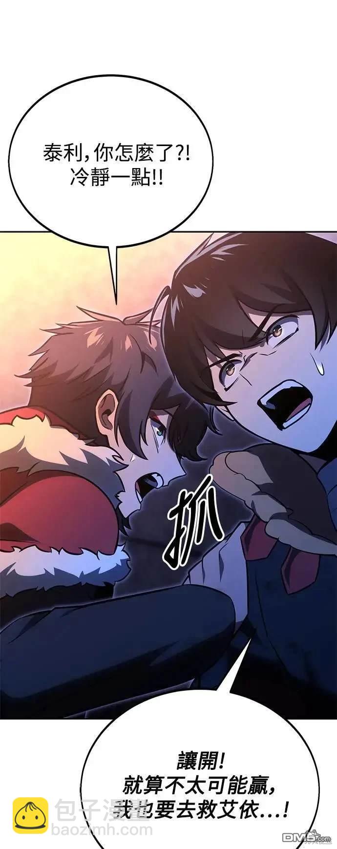 第31话115