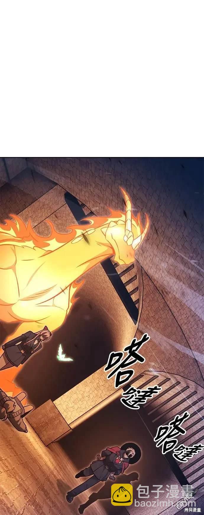 第31话117