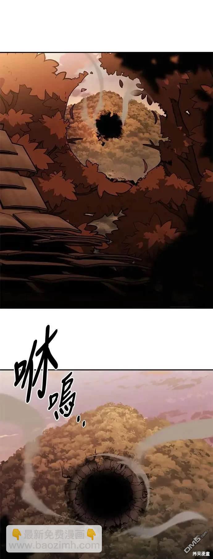 第31话12