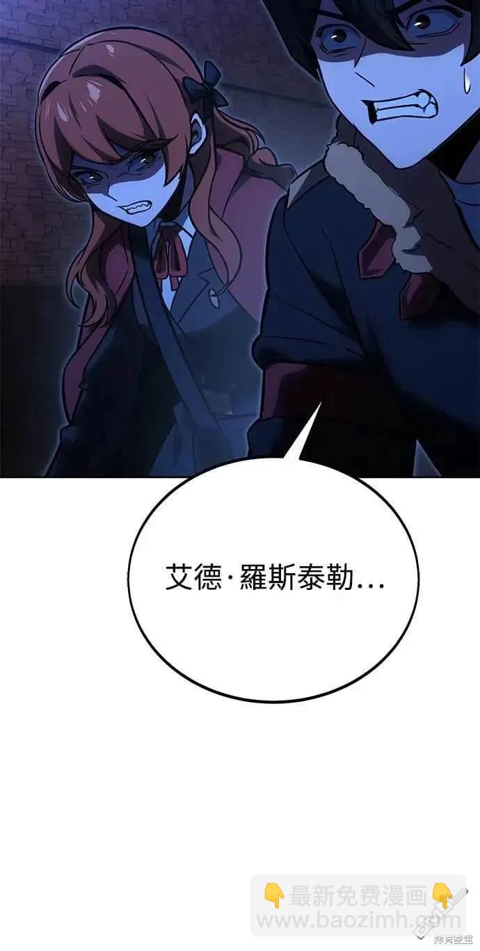 第31话122