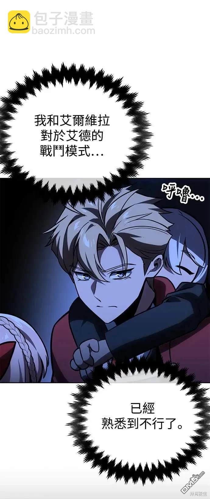 第31话123