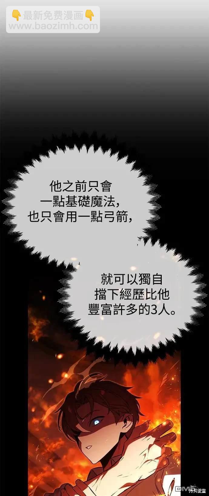 第31话124
