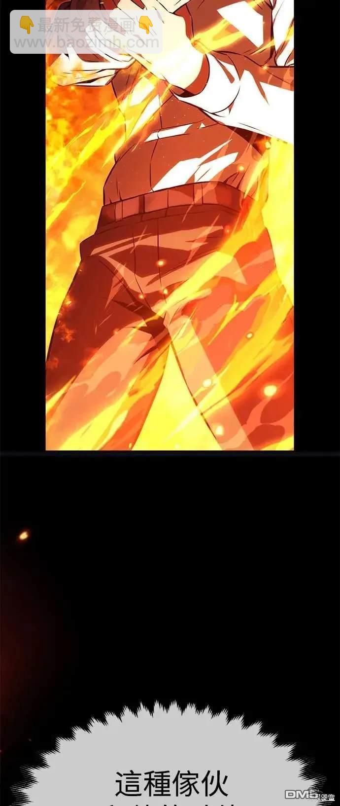第31话125