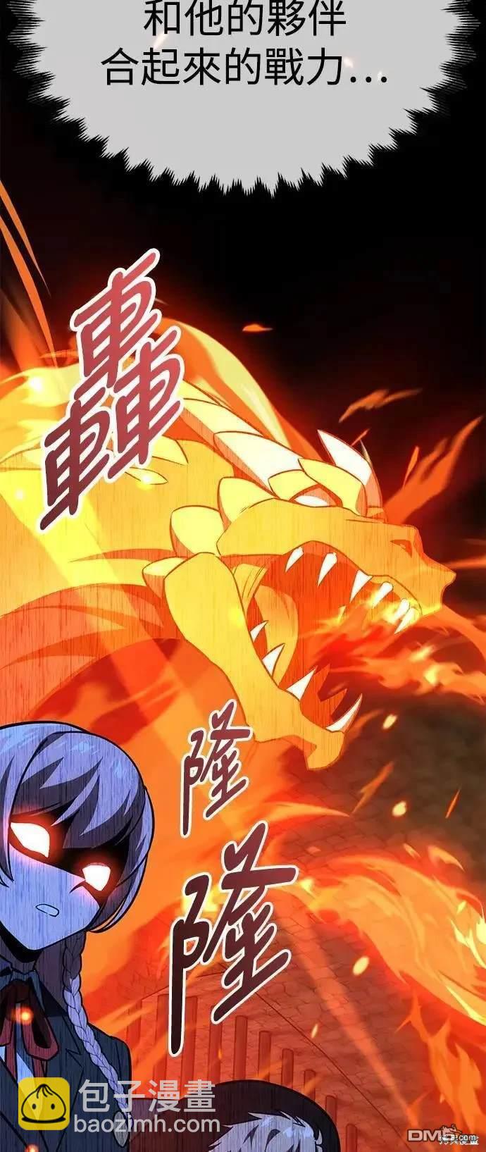第31话126