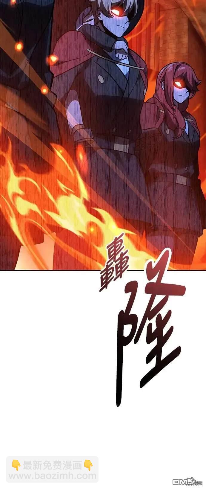 第31话127