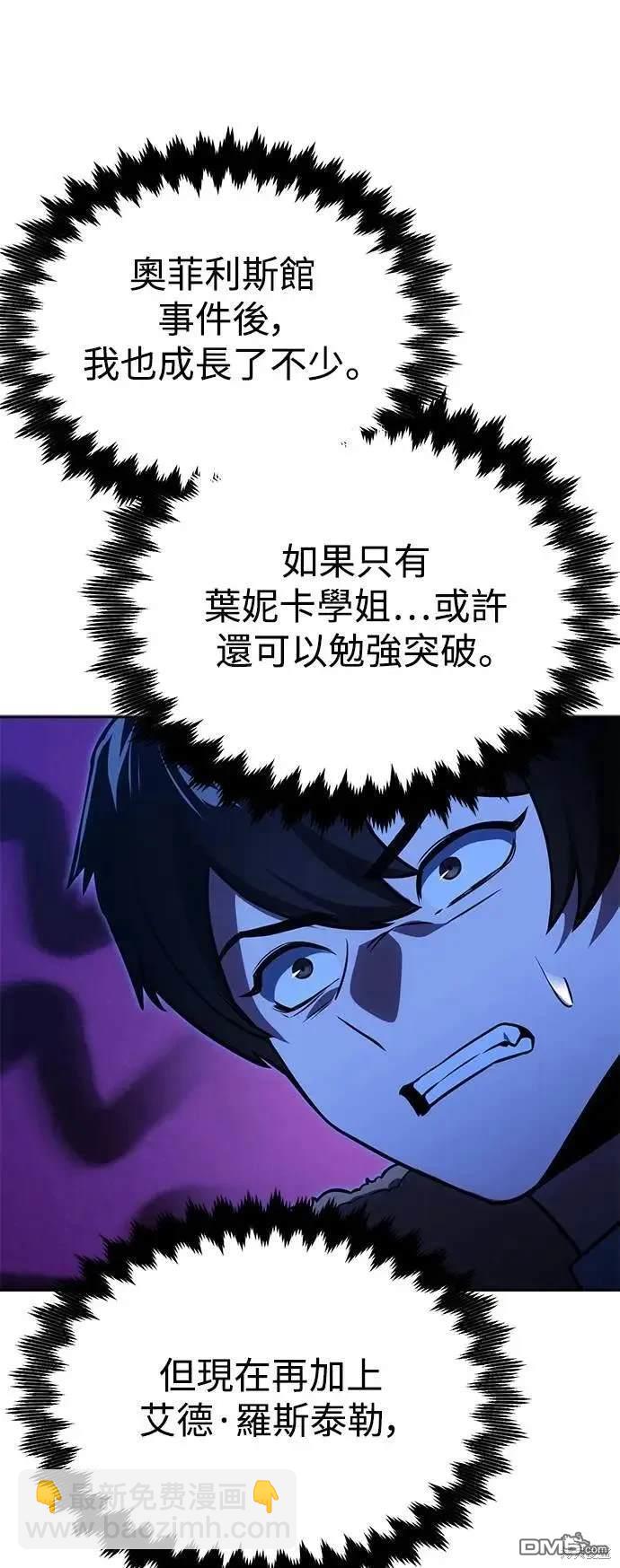 第31话128