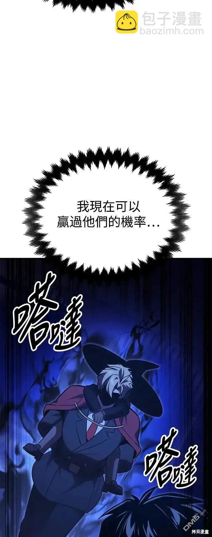 第31话129