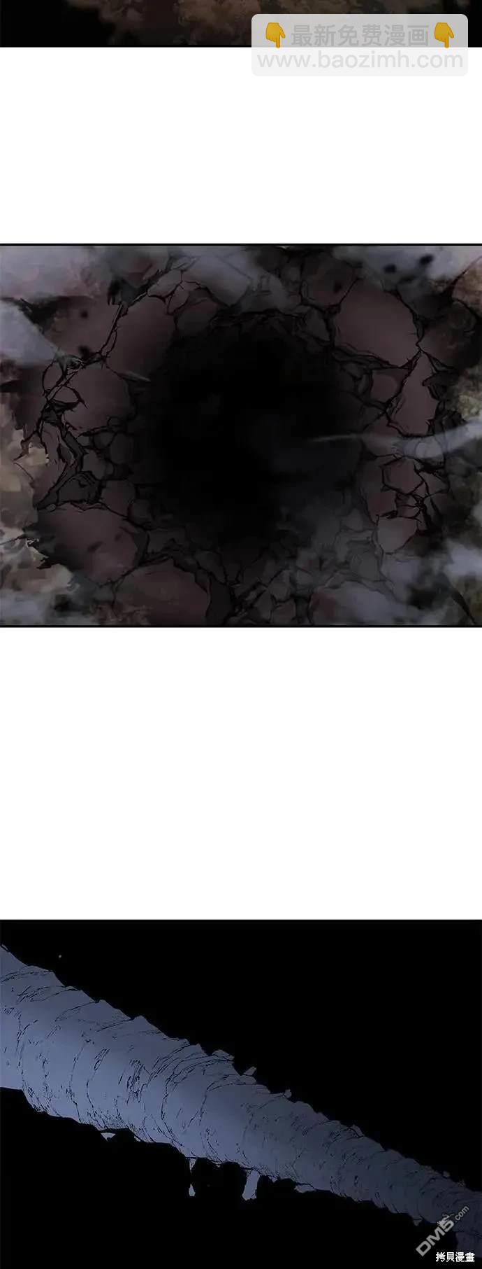 第31话13