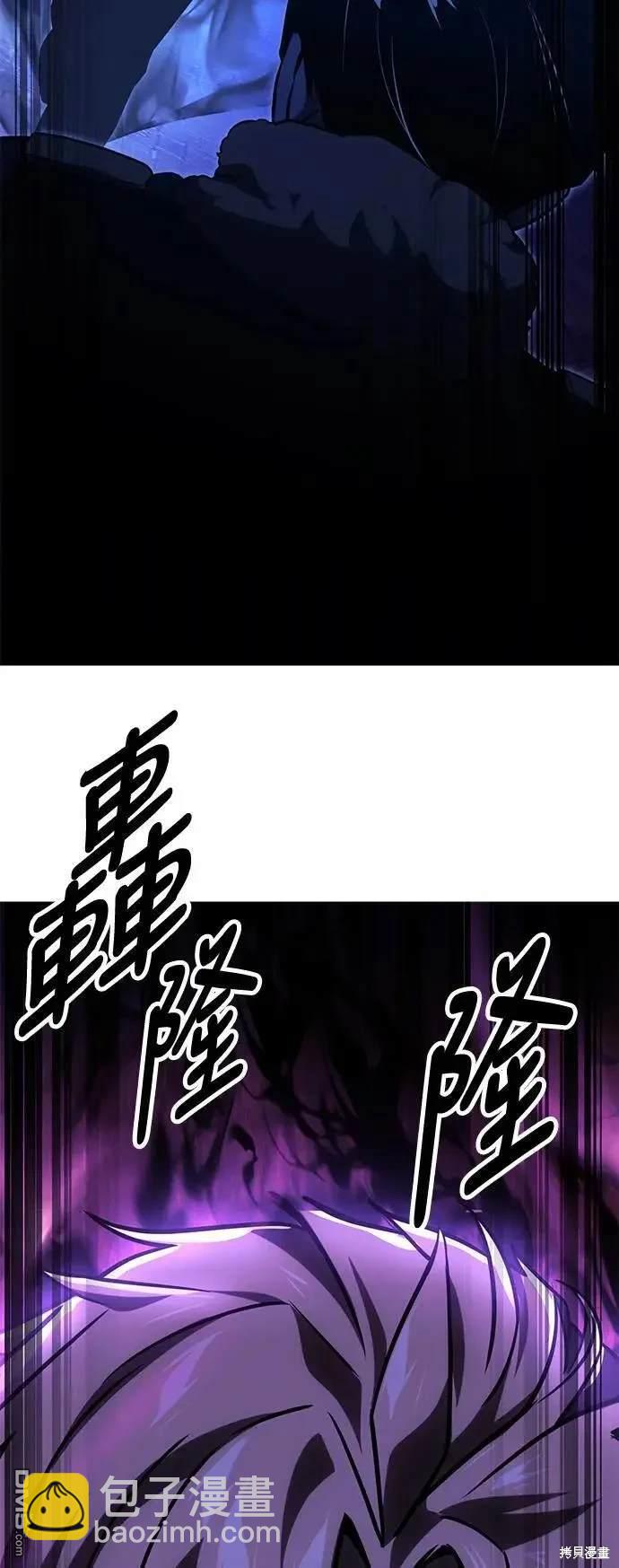 第31话130