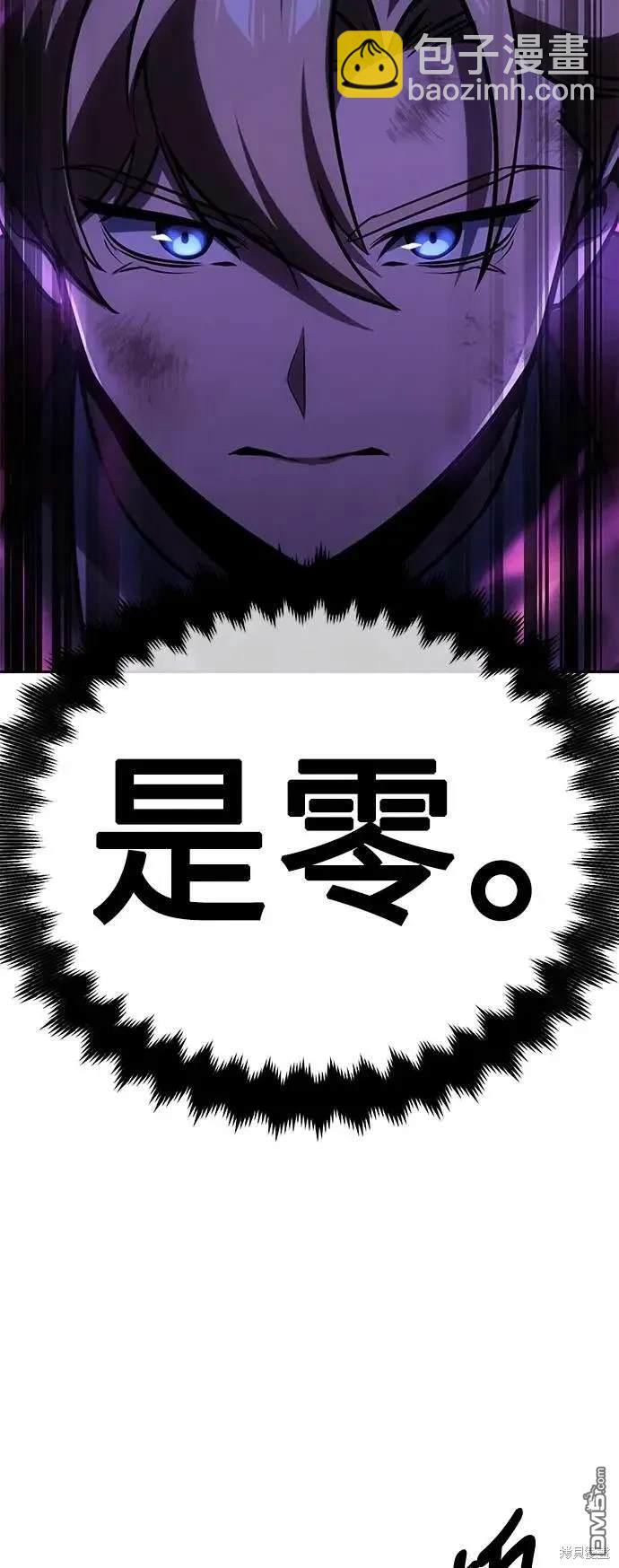 第31话131