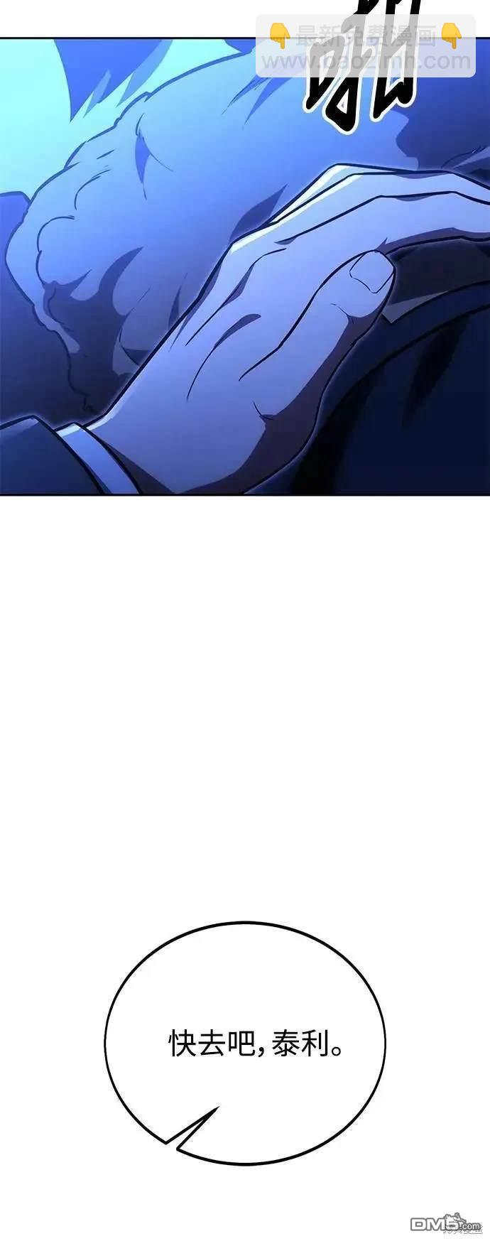 第31话132