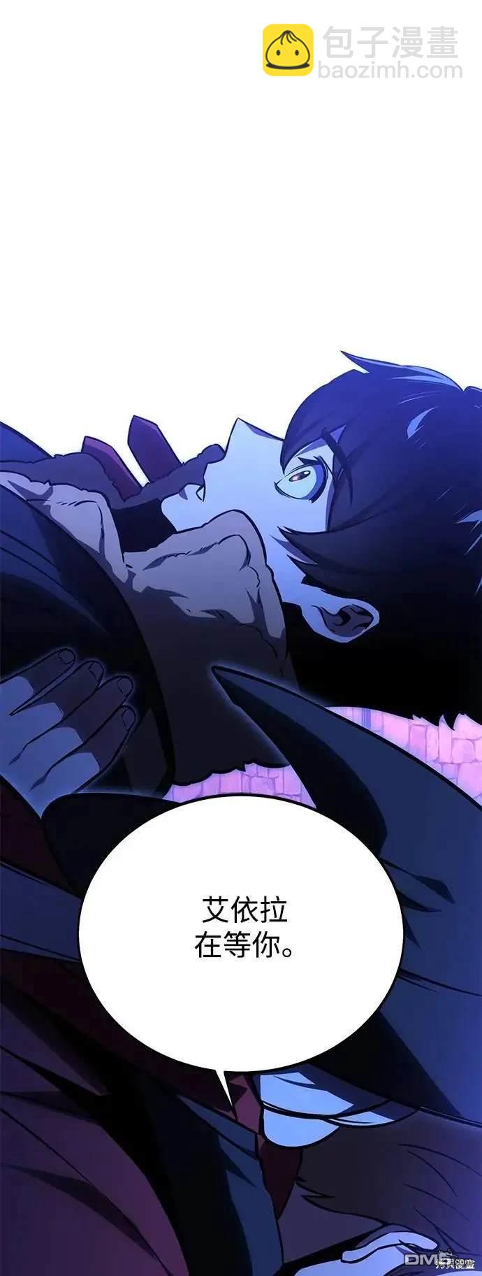 第31话133