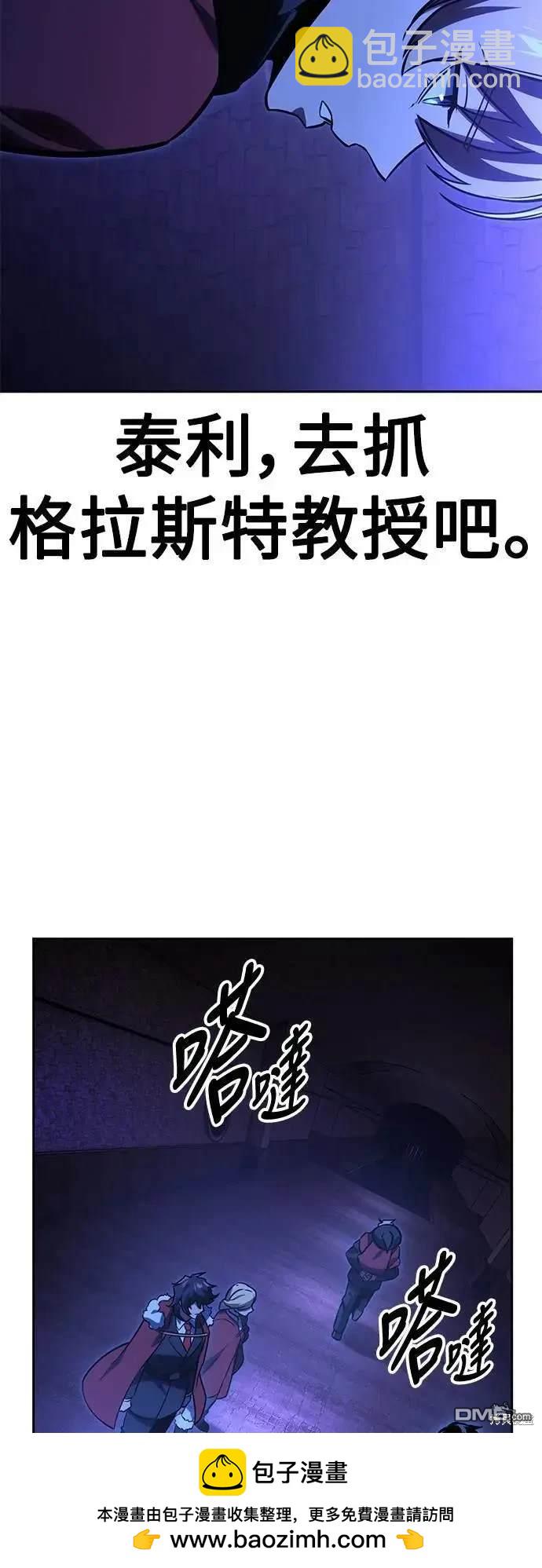 第31话134