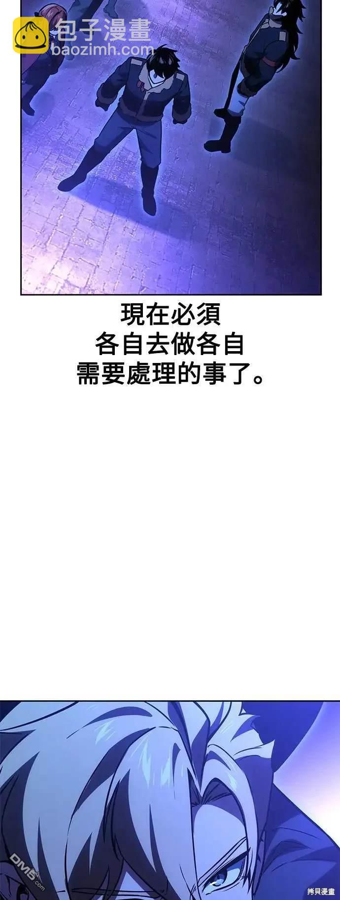 第31话135