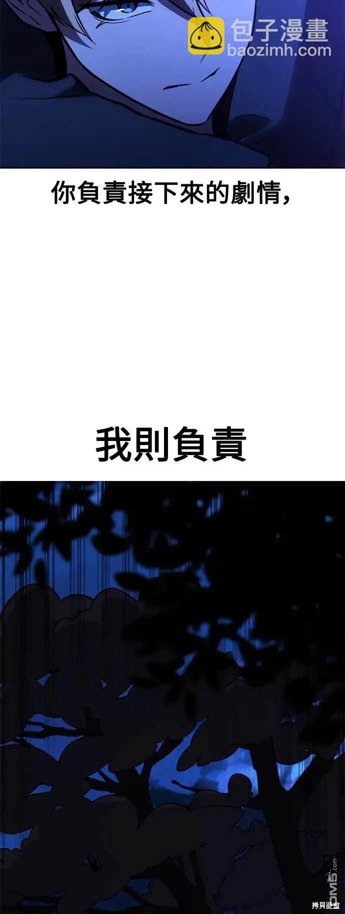 第31话136