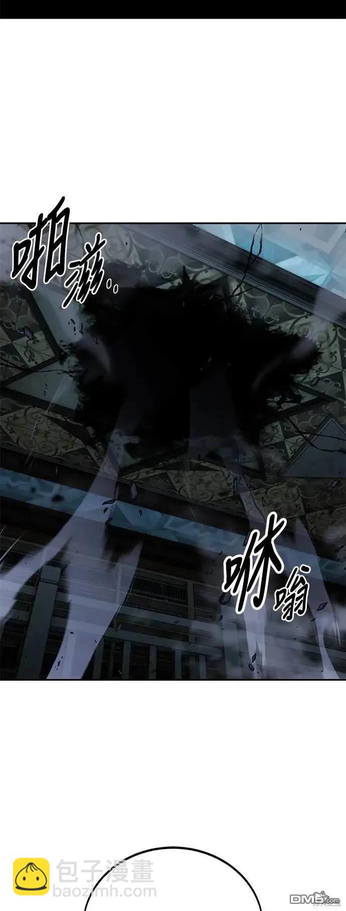 第31话14