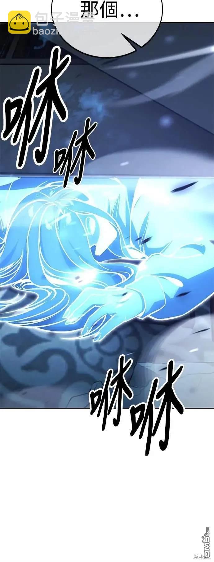 第31话15