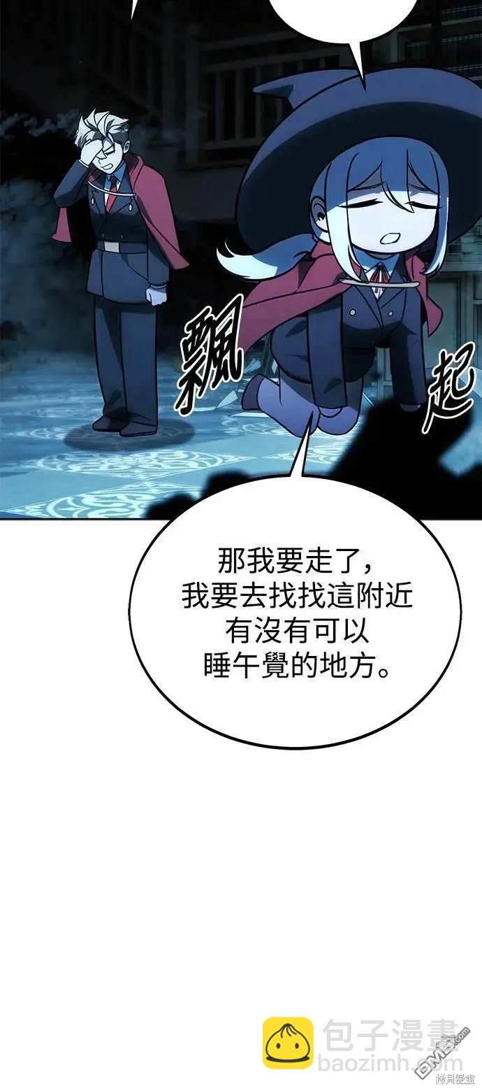 第31话19