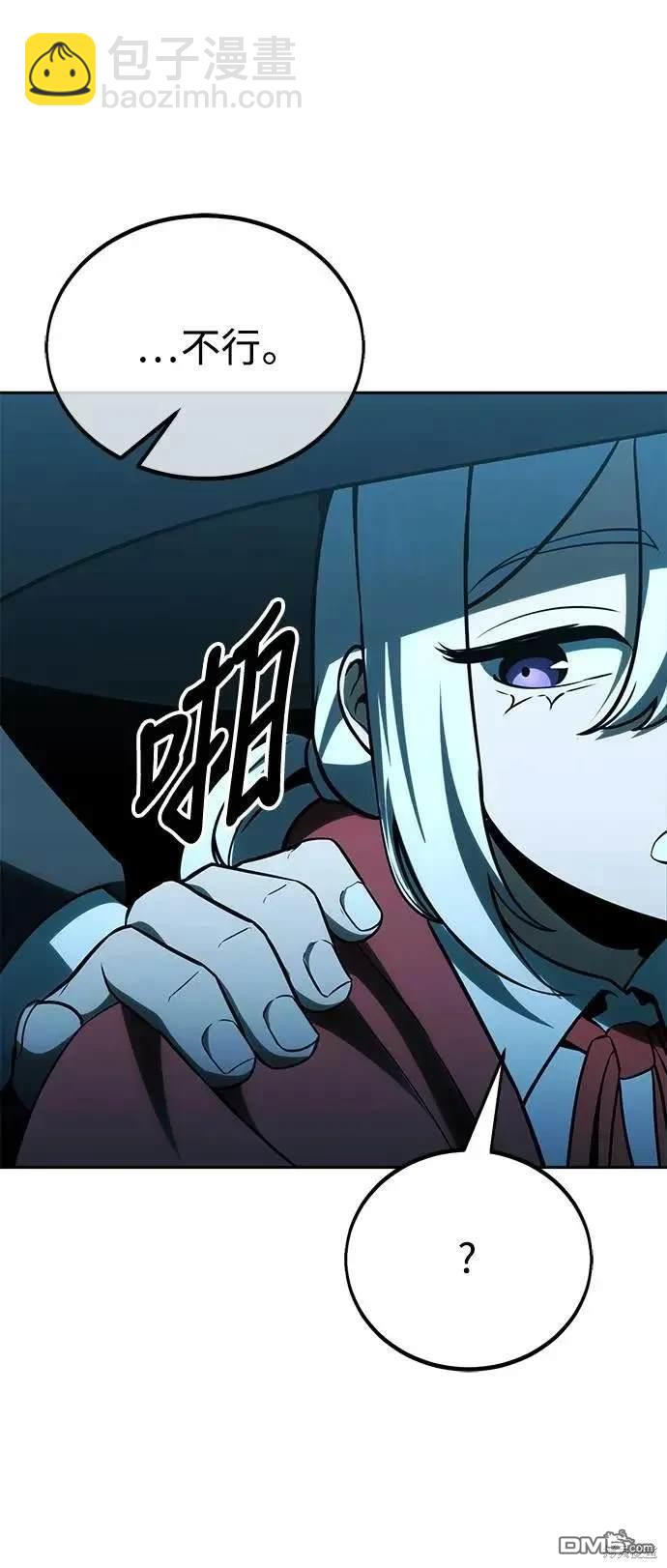 第31话20