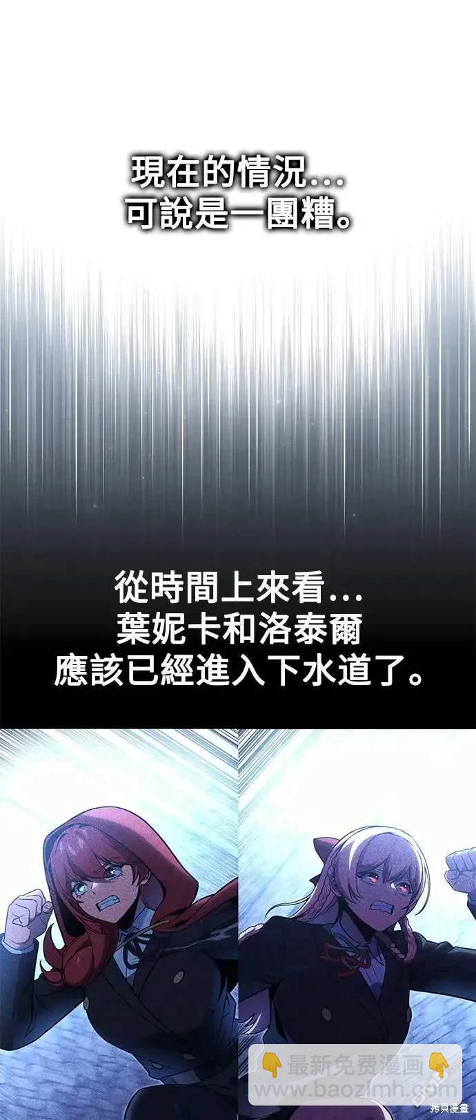 第31话21