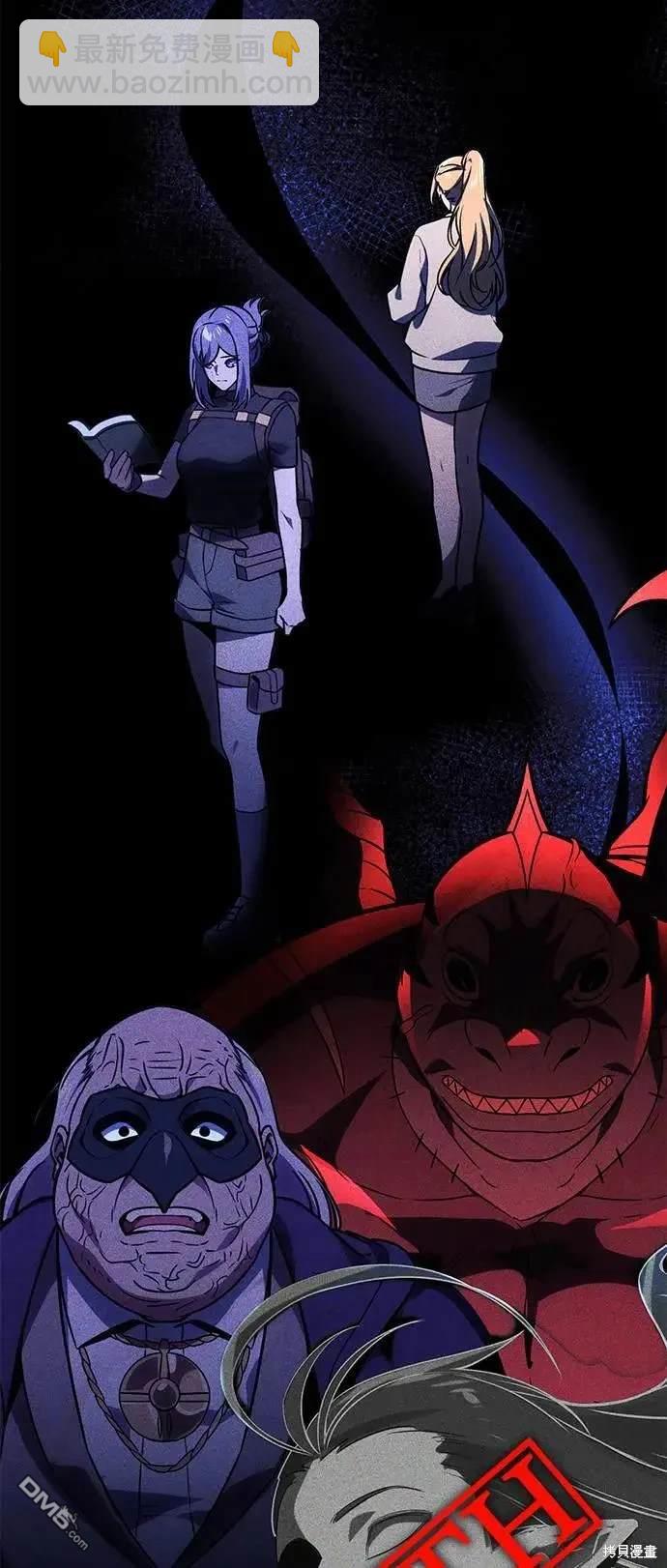 第31话23