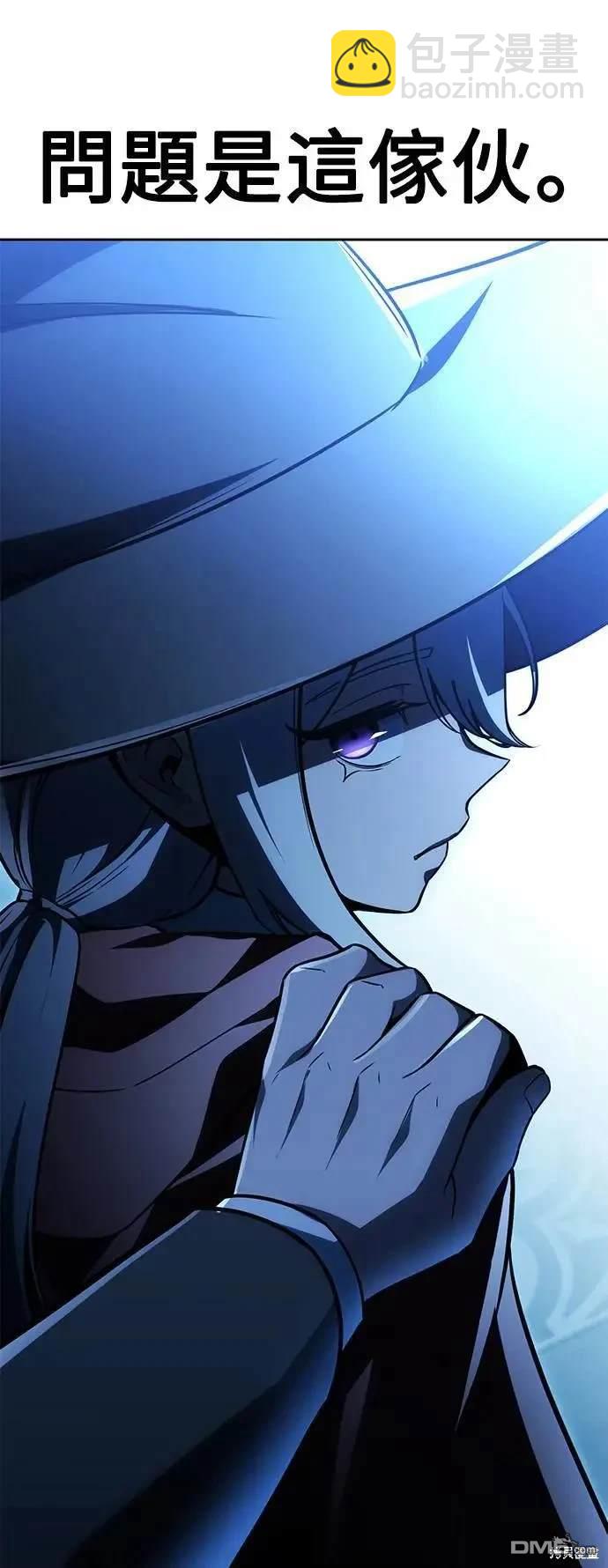 第31话25