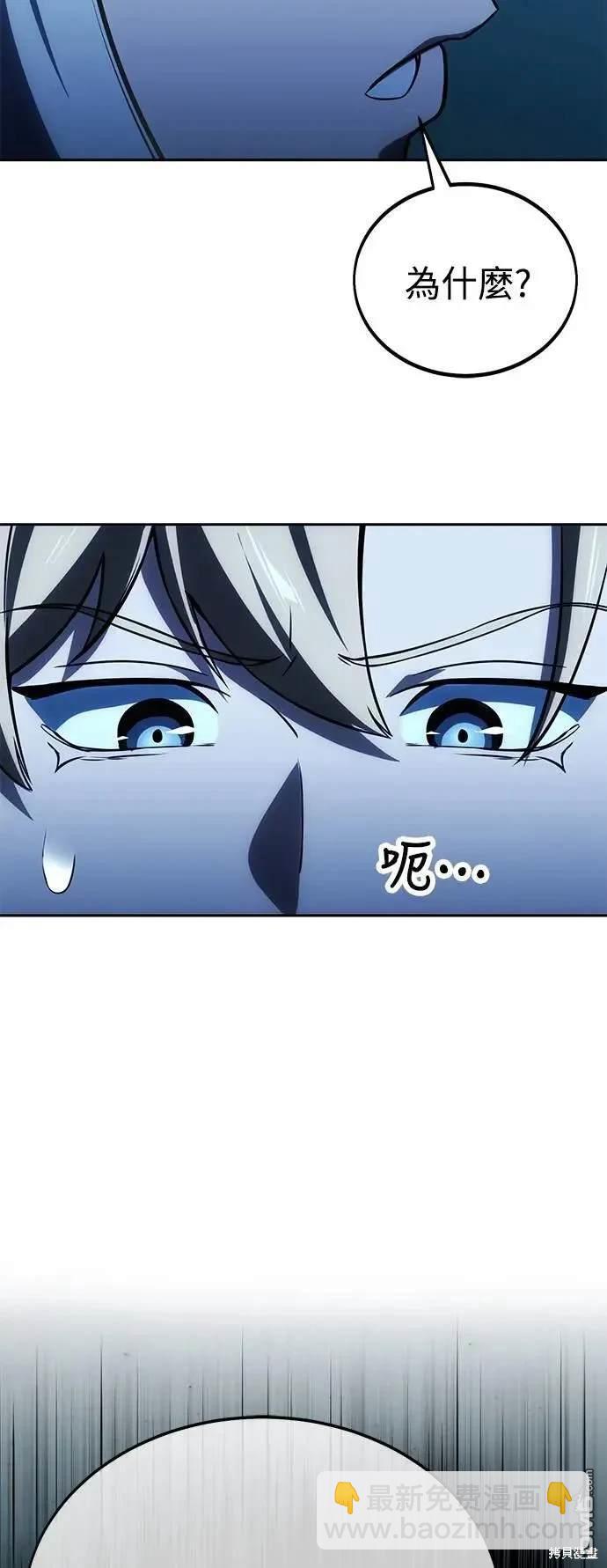 第31话27