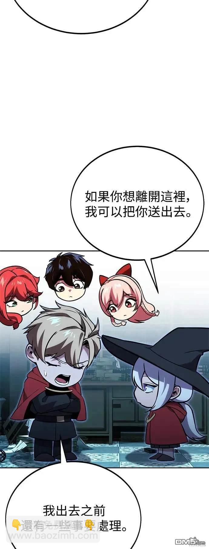 第31话31