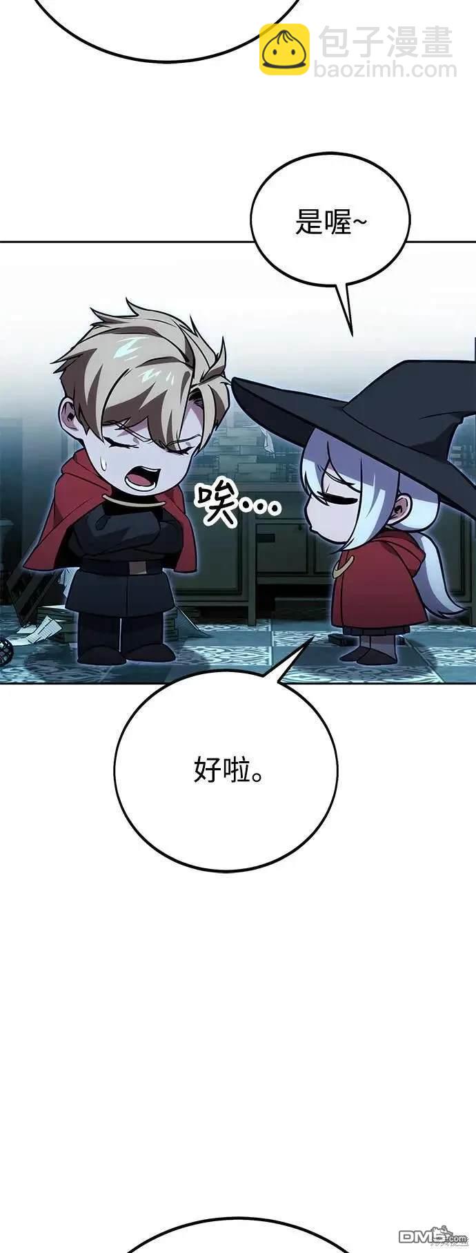 第31话32