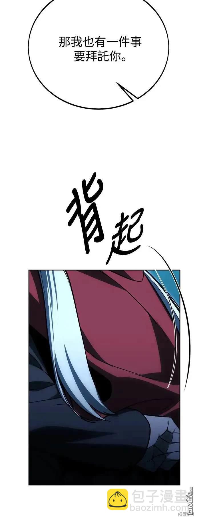 第31话33